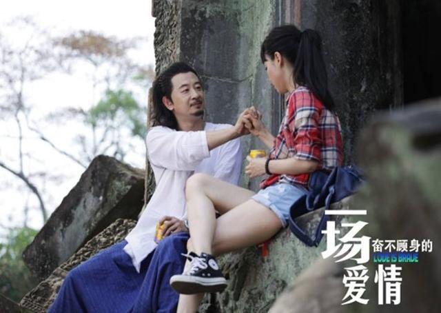 黄海波张静初最新电影，探索自然美景的治愈之旅，内心平和宁静的追寻