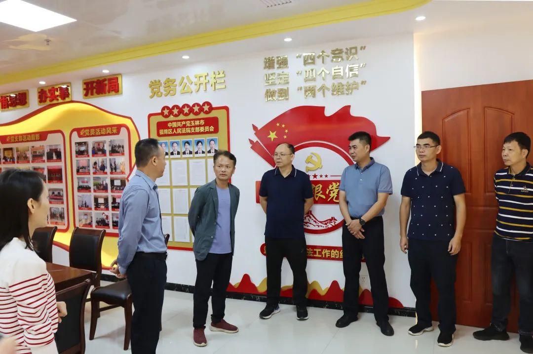玉林福绵，邻里趣事与深厚友情——最新新闻与温馨日常故事