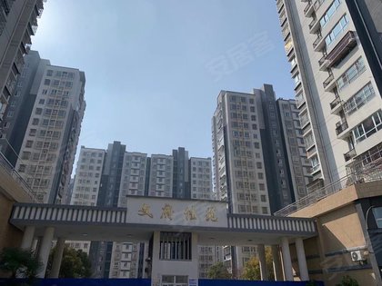 文府佳苑最新报价，与自然美景的邂逅，探寻内心平和宁静的居所