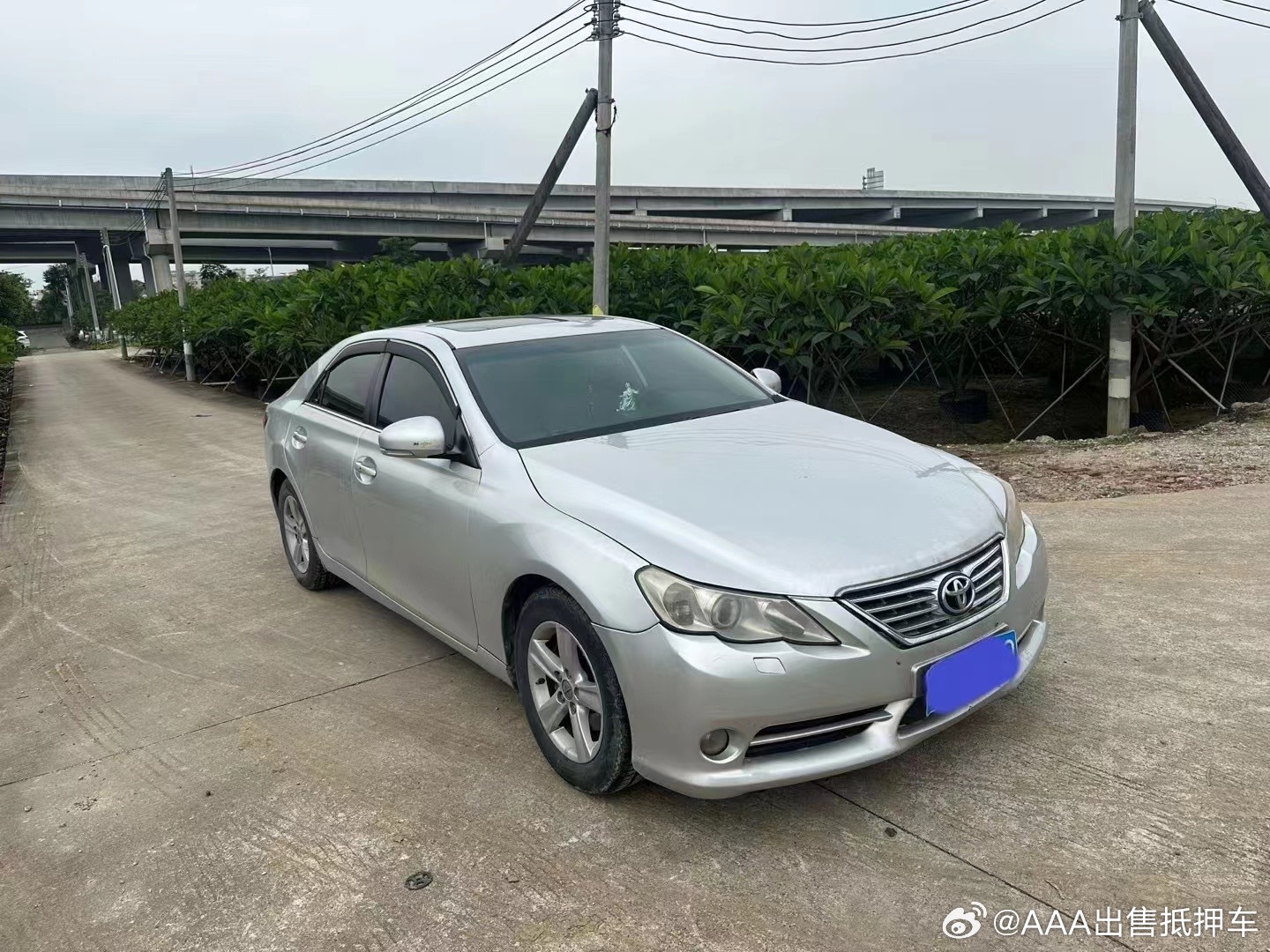 锐志前行，新篇章开启，2024最新款锐志报价引领变革之旅