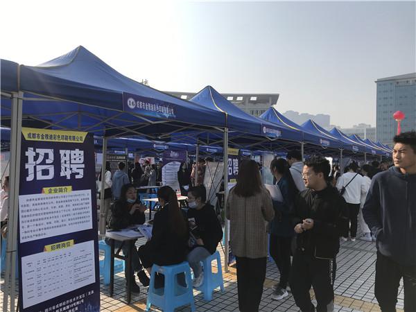 合川区最新招聘信息，启程学习之旅，乘风破浪的人才招募之旅