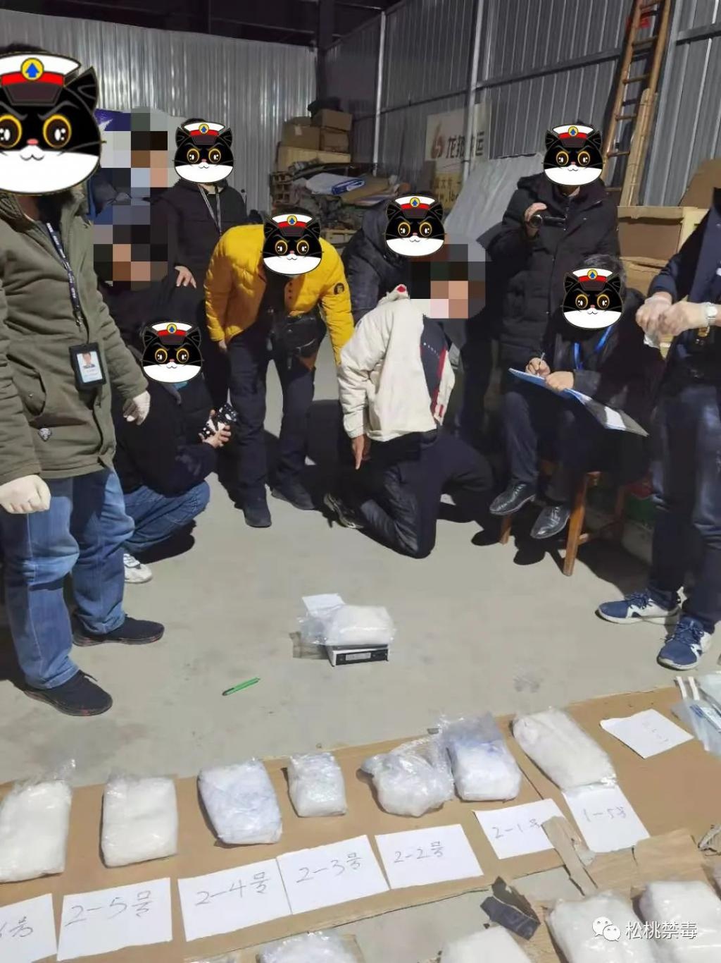 铜仁最新制毒案深度分析与观点阐述，图片揭示真相