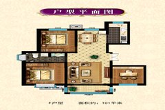 玉田城铁馨居最新价格，启程寻找内心的宁静与美景家园