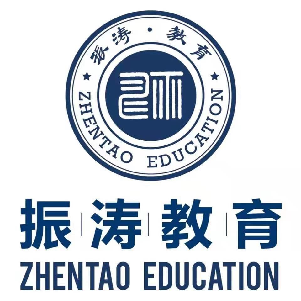 任丘小饭桌招聘启事，美味事业诚邀您的加入！