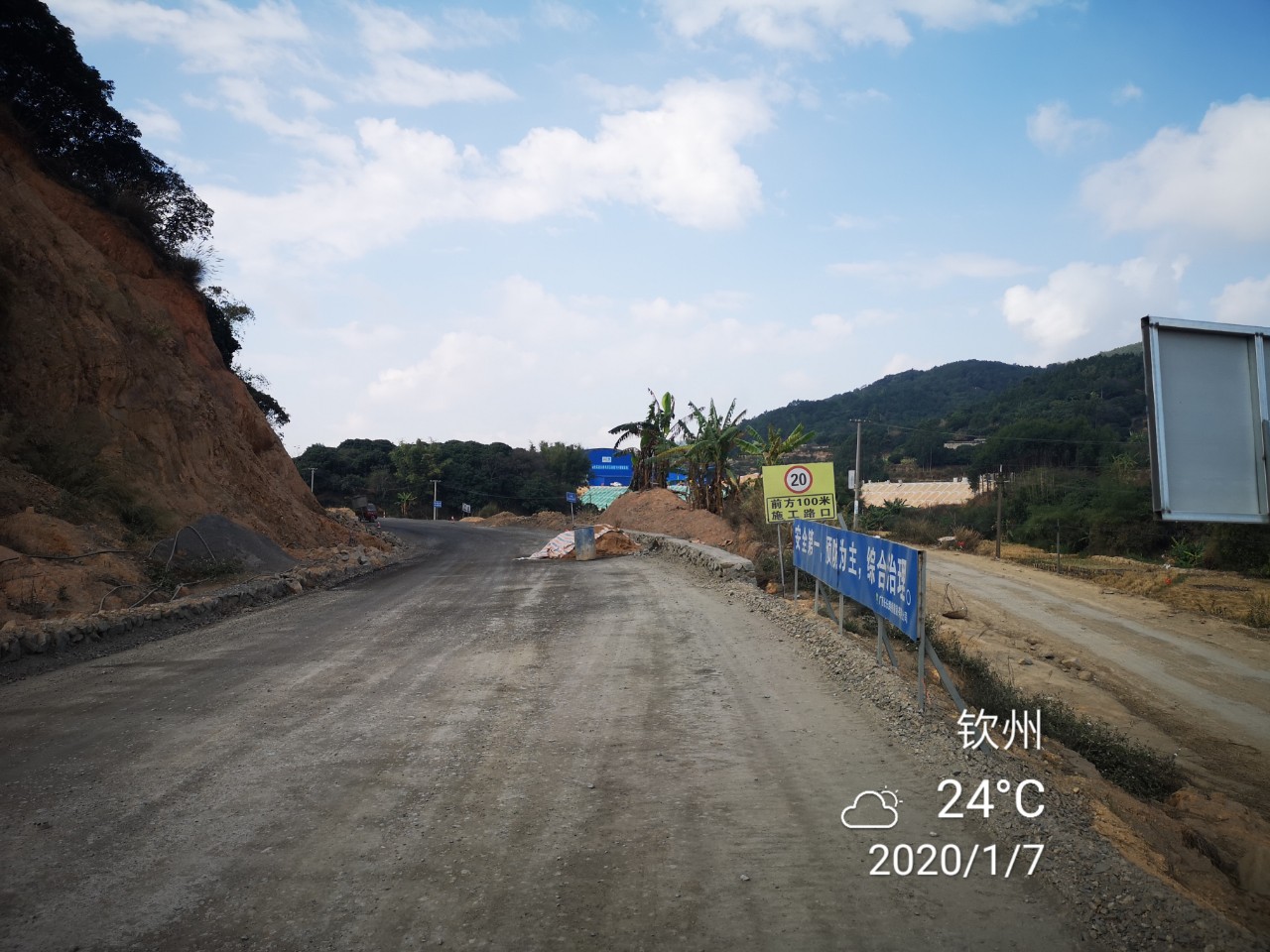 钦州板城公路最新资讯，科技助力，畅行无阻的交通之路