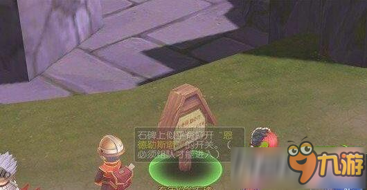 仙境传说最新爬塔路线详解与论述