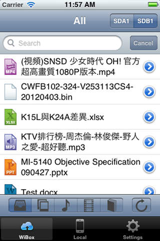 WiboxLS 6.1最新版使用指南，完成任务详细步骤介绍