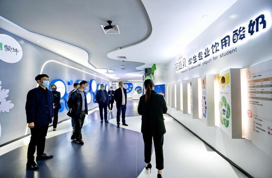 蒙牛学生奶最新图片及相关观点论述概述
