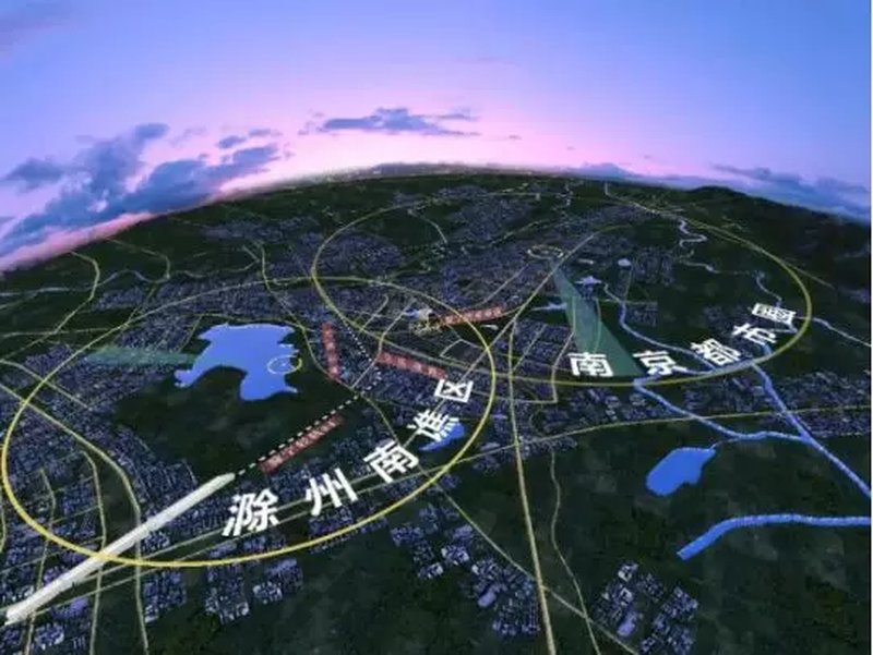 滁州滁东最新规划建设,滁州滁东最新规划建设，变化中的城市，成长中的我们