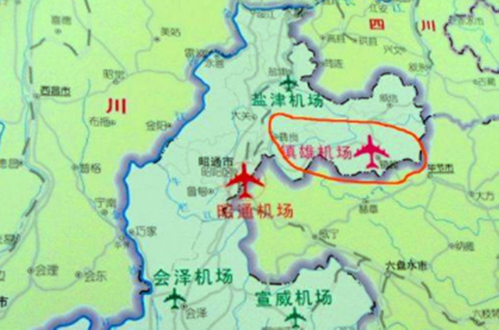 镇雄飞机场最新选址揭秘，决策背后的考量与解读