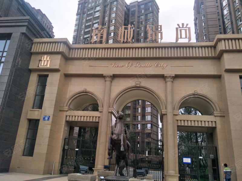 尚锦城房价最新房价,尚锦城房价最新房价，学习、变化，成就更好的自己