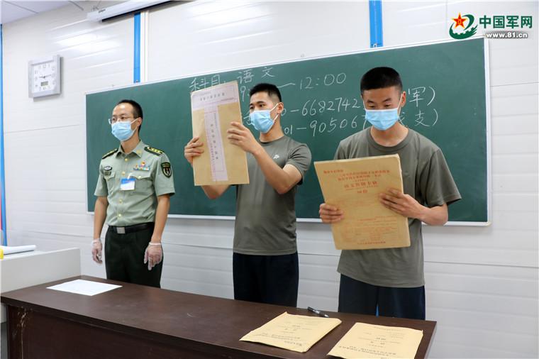 建筑砌块制造 第433页