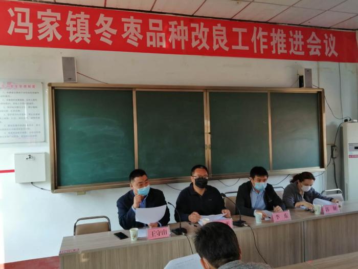 冬枣最新品种,冬枣最新品种——科技与生活的完美融合