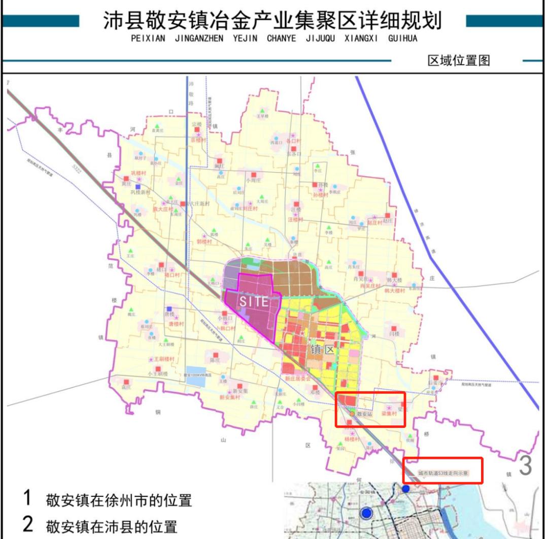 沛县地铁最新规划图，自然美景的探索之旅启程了！