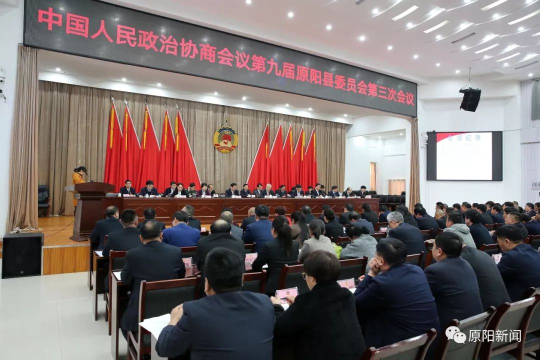原阳县最新新闻回顾与概览