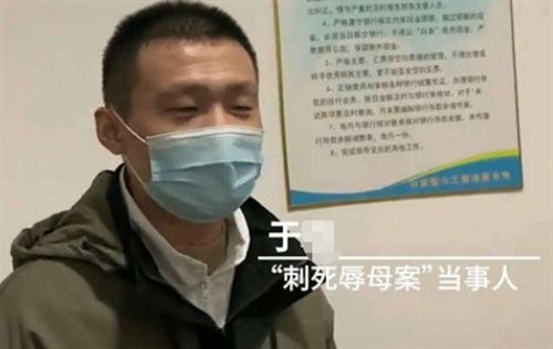 山东高利贷 侮辱最新,山东高利贷侮辱现象之我见