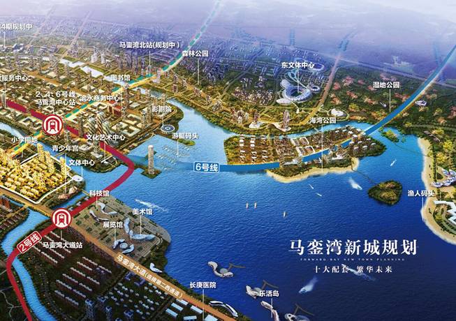 马銮湾新城发展双刃剑效应揭秘，最新消息与影响分析