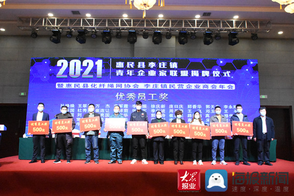 李庄镇最新招工,李庄镇最新招工步骤指南