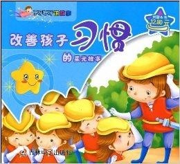 咿呀宝贝米粉最新事件,咿呀宝贝米粉最新事件，米粉背后的励志故事
