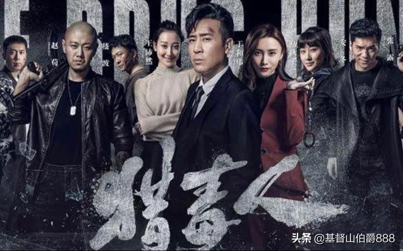 最新缉毒电视剧揭秘，禁毒斗争的严峻挑战与战斗实录