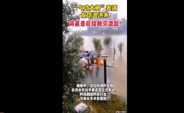 严新最新消息，时代浪潮中的瞩目焦点人物