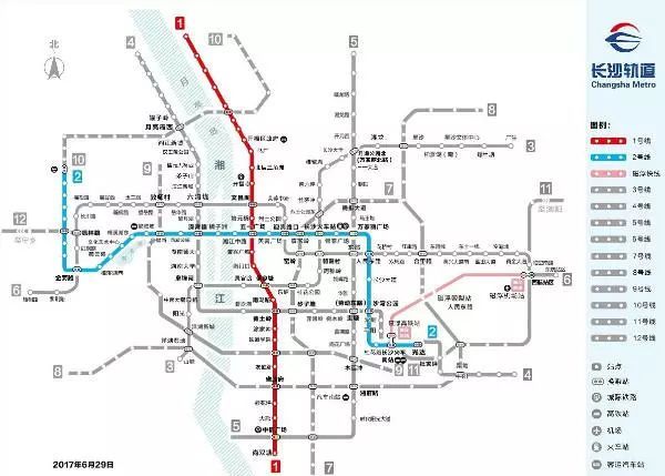 长沙最新公交线路查询指南
