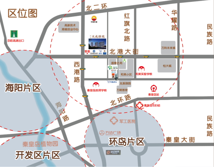 悦庭雅苑最新动态揭晓，未来生活新篇章开启