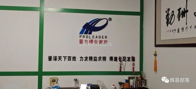 辉县最新手工活招聘探秘，小巷中的独特小店招募启事