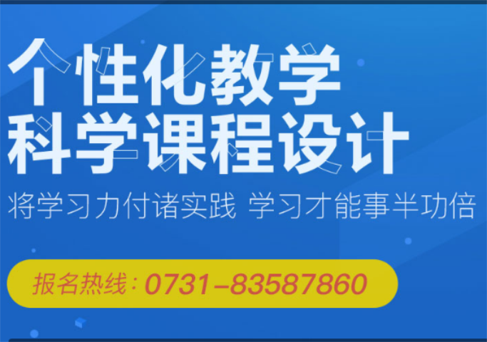 西安最新小时工招聘,西安最新小时工招聘，背景、进展与影响