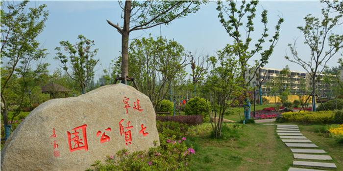 建筑砌块制造 第425页