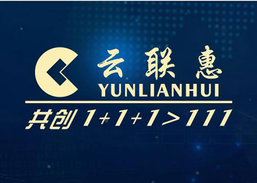 云联惠最新动态，自然美景探索之旅的心灵鼓舞与放松时刻