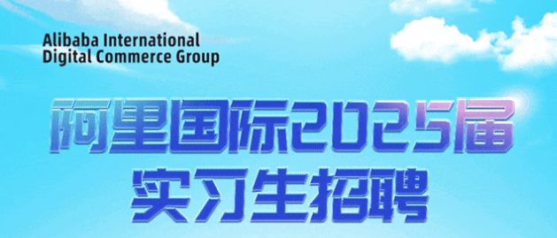 建宁在线最新招聘2024，科技引领，智能招聘新时代的启航