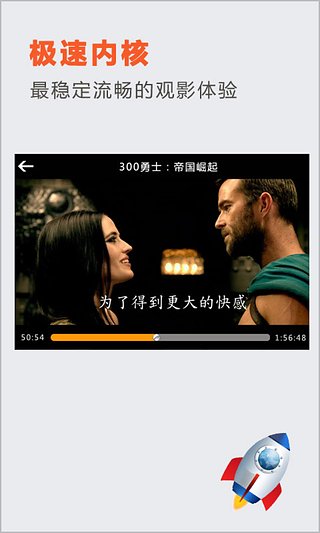 飘花电影网最新,飘花电影网最新，数字时代的电影探索之旅