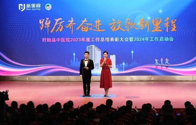 盱眙在变革中前行，学习成就未来，自信与成就感的源泉揭晓