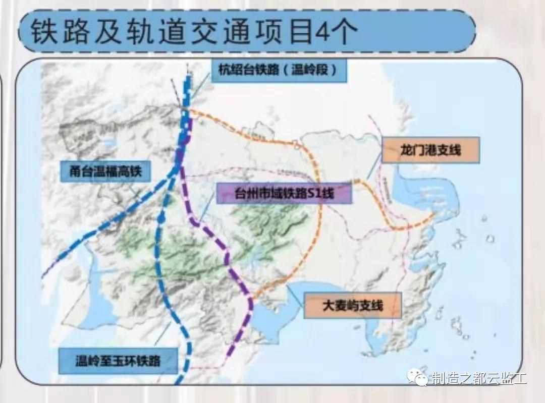 玉环铁路最新消息,玉环铁路最新消息，驶向自然的怀抱，探寻内心的宁静