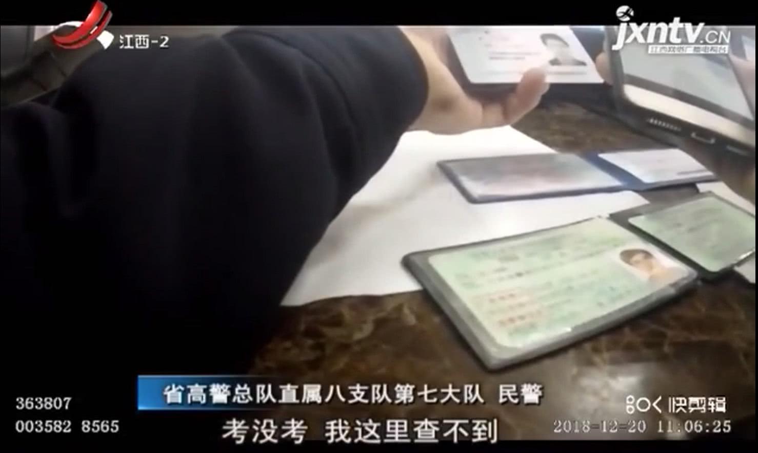 信丰司机最新招聘信息,信丰司机最新招聘信息，驾驭未来，成就梦想之旅