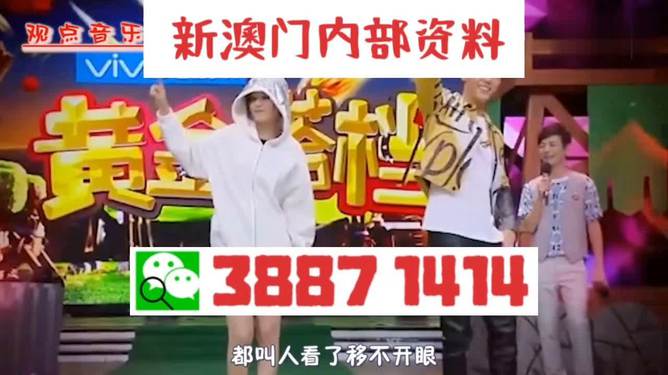 三肖三码三期必开一码l一,实地研究解答协助_GXC9.362计算版