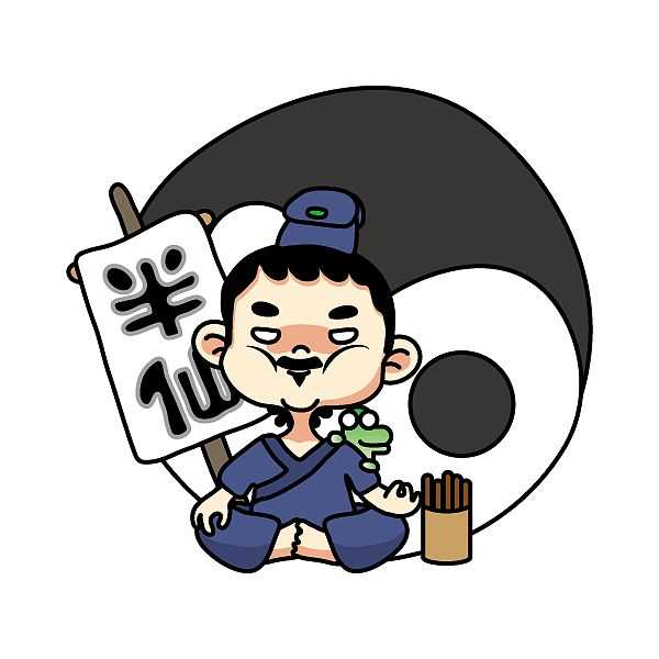 神算子一肖一码100%,公共卫生与预防医学_PFF9.126用心版