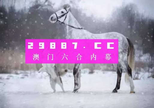 最准一肖一码100%澳门,精准解答方案详解_TQF83.353领航版