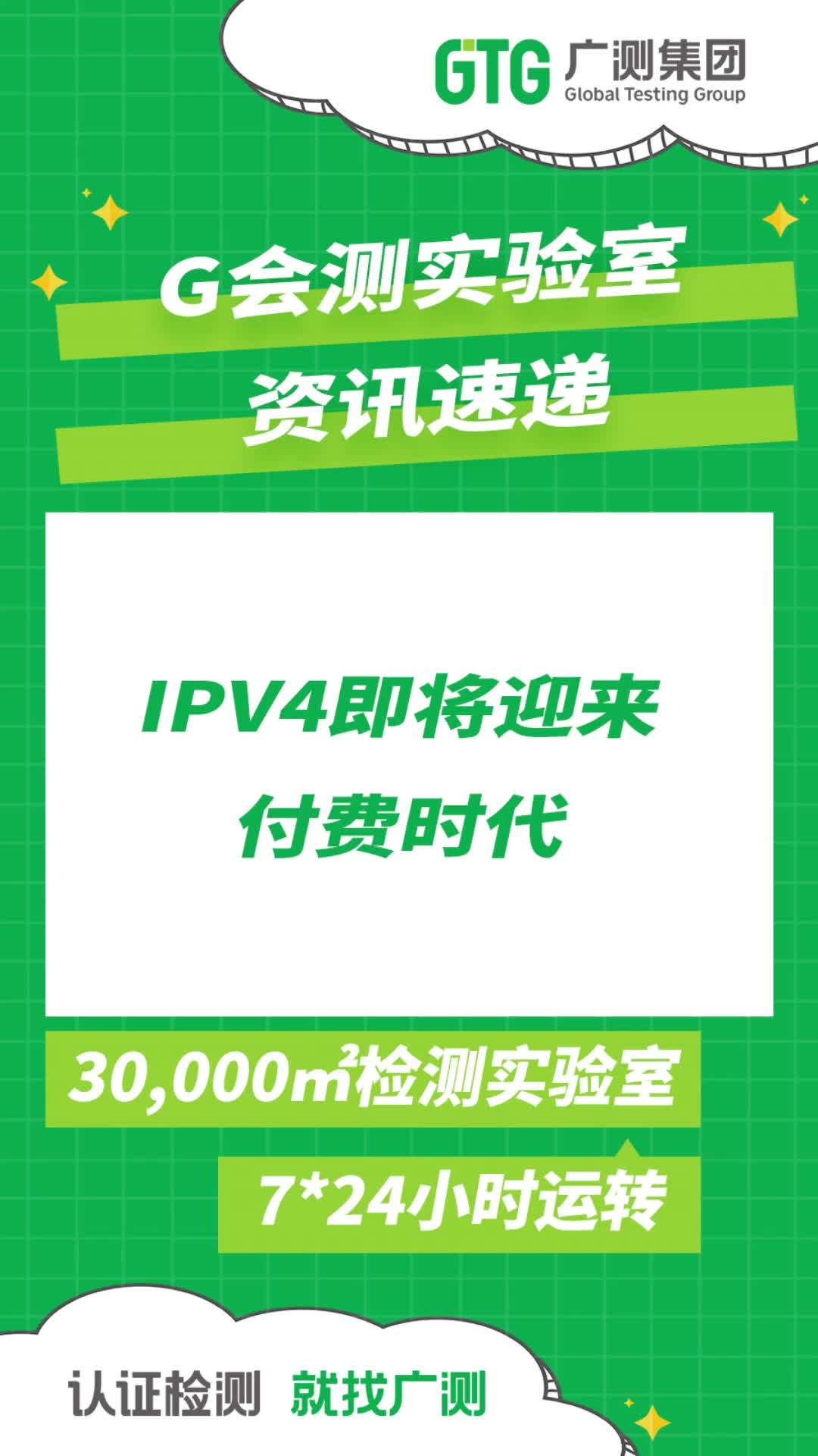 白小姐一肖一码2024年,高速响应计划执行_FQZ83.604品牌版