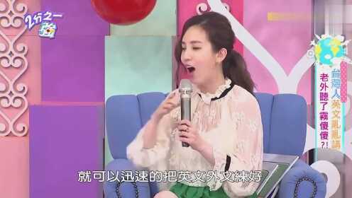 林丢丢最新骂人视频,关于林丢丢最新骂人视频的观点论述