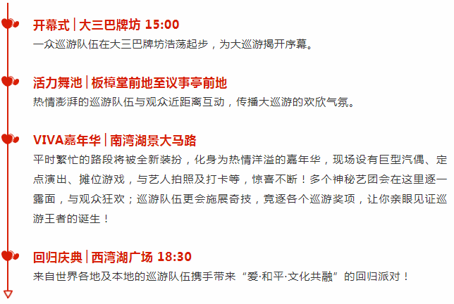 澳门天天开彩开奖结果,定性解析明确评估_SOW9.360深度版