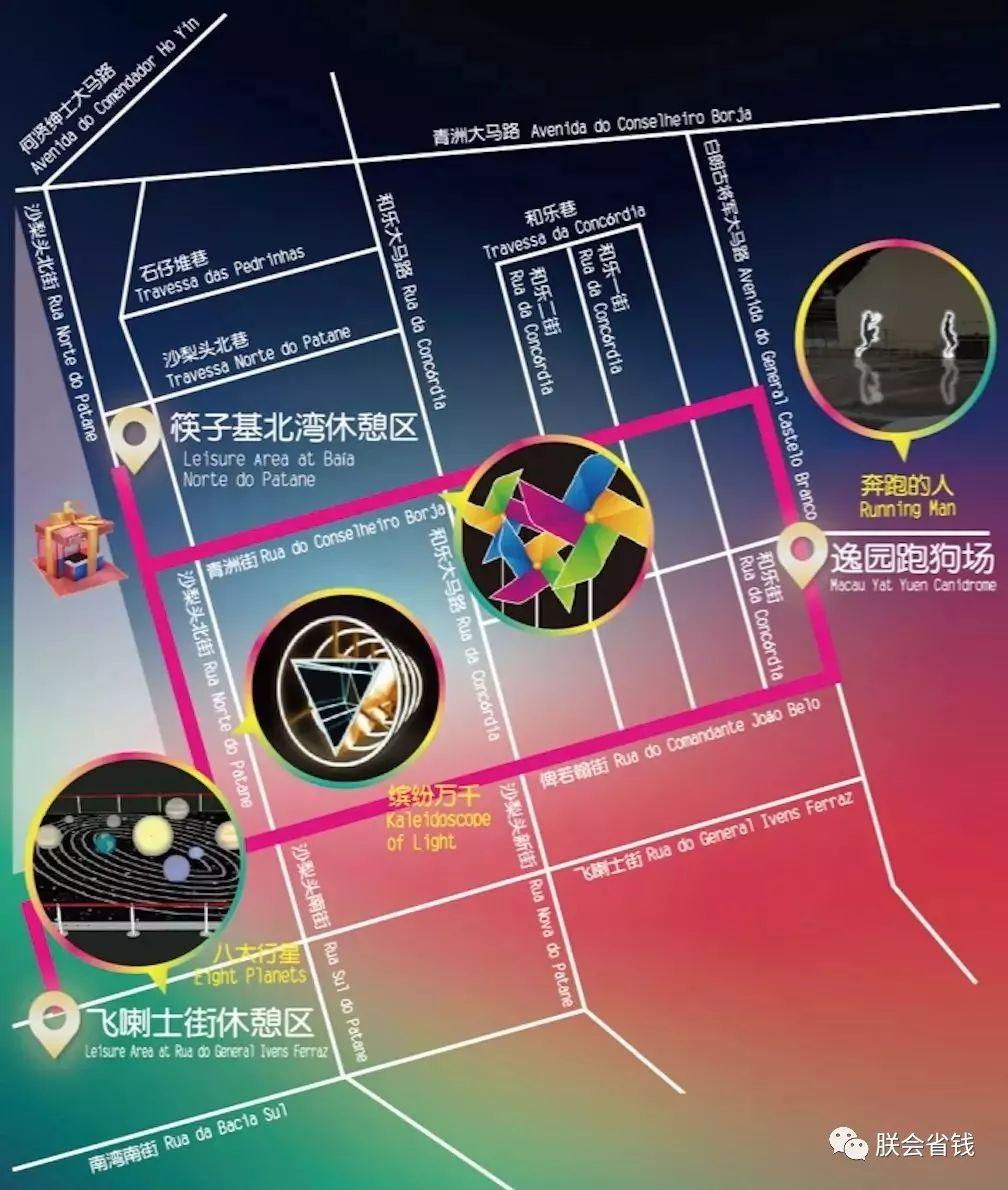 新澳门历史记录查询最近十期跑狗,效率评估方案_QPD9.691社交版