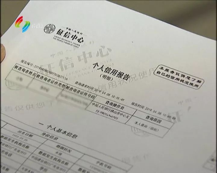 新奥门资料大全免费澳门软件特色,资料汇编新解与定义_CPT9.159明星版