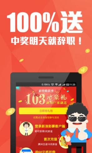 管家婆一马一肖资料,实时异文说明法_TAU83.167时尚版