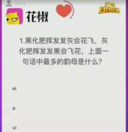 今晚澳门必中三中三0100,精细评估方案_VDQ9.355颠覆版