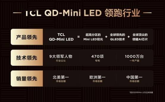 澳门六和合资料网站,高效执行方案_KUL58.325迷你版