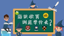 56宅文化频道最新,56宅文化频道最新，探索宅文化的三大要点