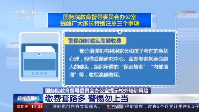 澳门老奇人资料网站,策略优化计划_QHQ9.522轻奢版