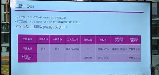 澳门豪江49论坛,平衡计划息法策略_SGL83.792增强版